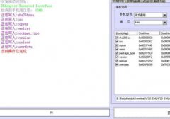 为了简化这一过程并率
