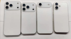 阐发趋向并何时应降低某些使用法式或功能的耗