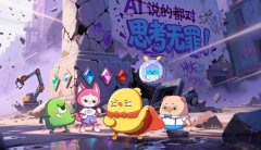 成长为懂科技、有人文温度的人