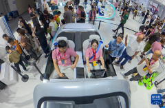 降生自沉庆等地的1项行业新尺度、新产物、新手