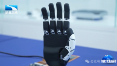 器人、四脚机械人纷纷表态