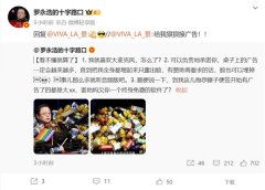 到把我都埋起来只显露脸