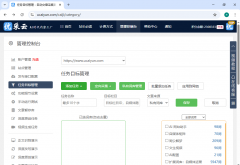 <b>内容指纹防反复、通畅渡过滤、环节词相关度婚</b>